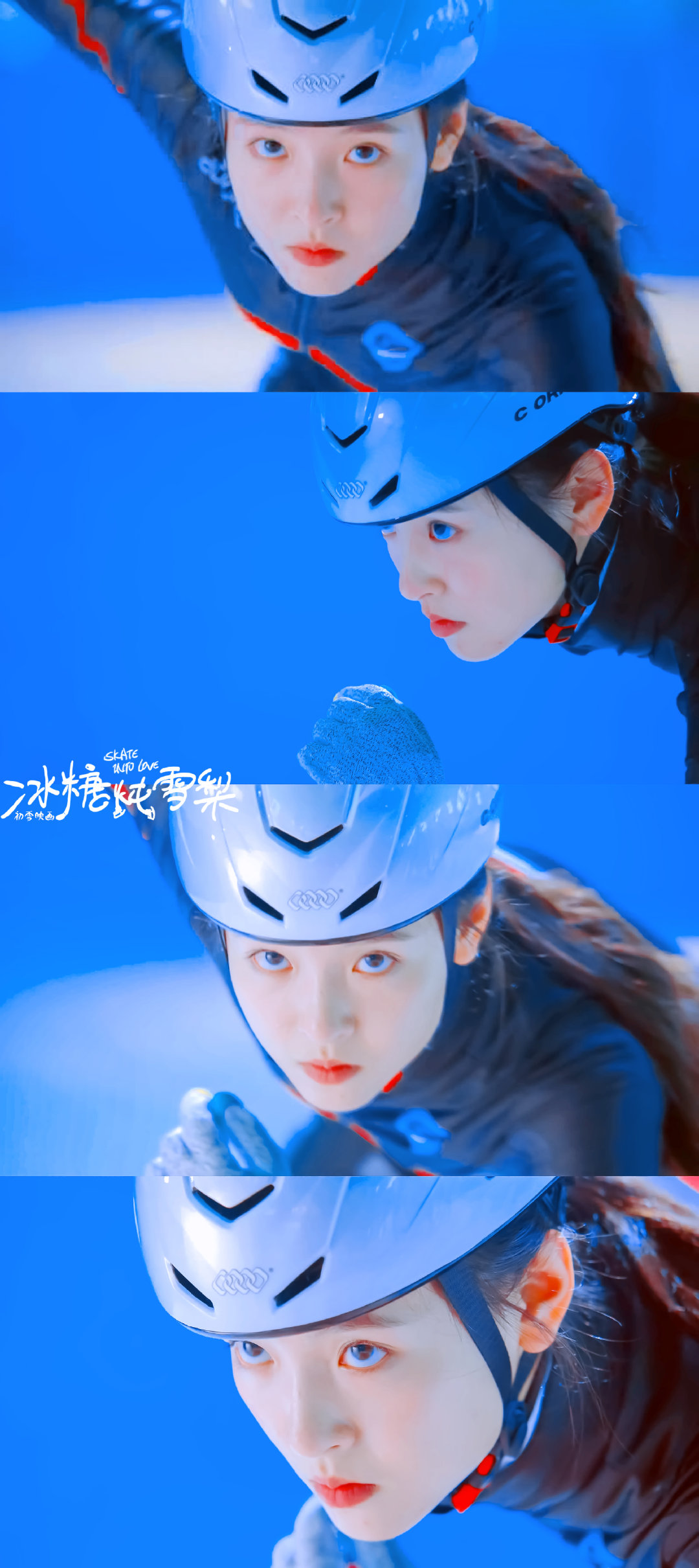 吴倩冰糖炖雪梨