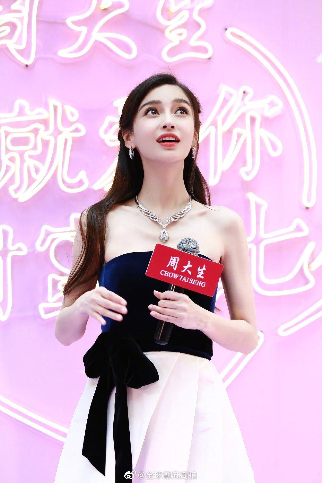 angelababy抹胸裙