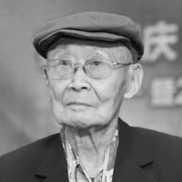 李季
