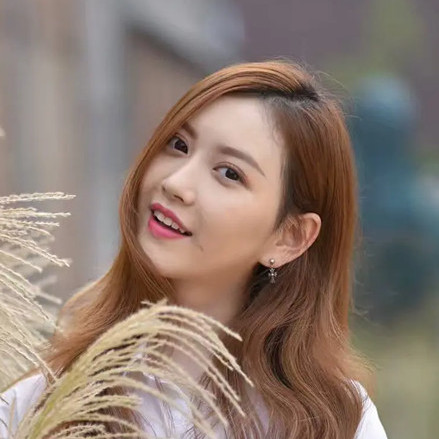 林依婷
