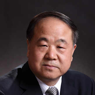 莫言