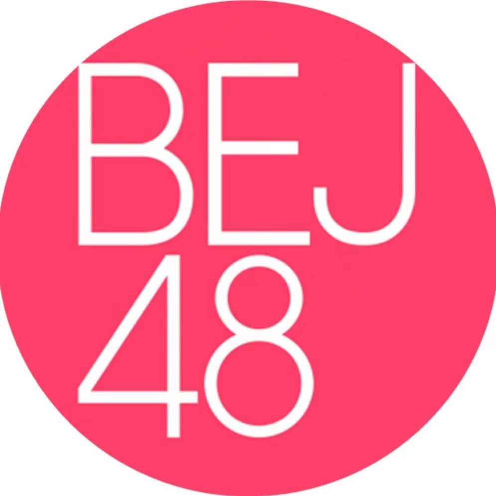 BEJ48 - 腾讯视频 - 腾讯视频