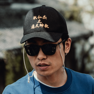 袁斌