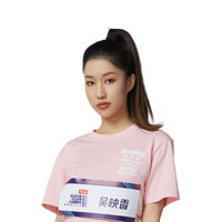 吴映香 - 腾讯视频 - 腾讯视频