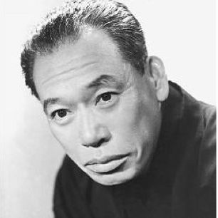 志村乔