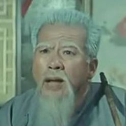 易原