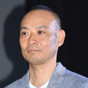 久万真路