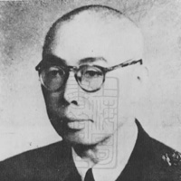 田汉
