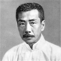 鲁迅