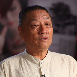 丁荫楠