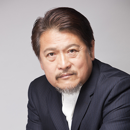大力
