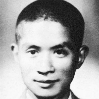 方沛霖