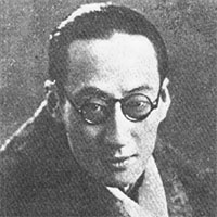 王献斋