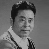 王润身