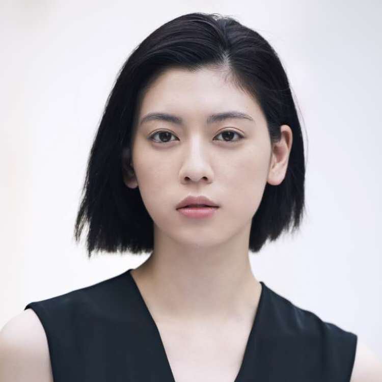 三吉彩花