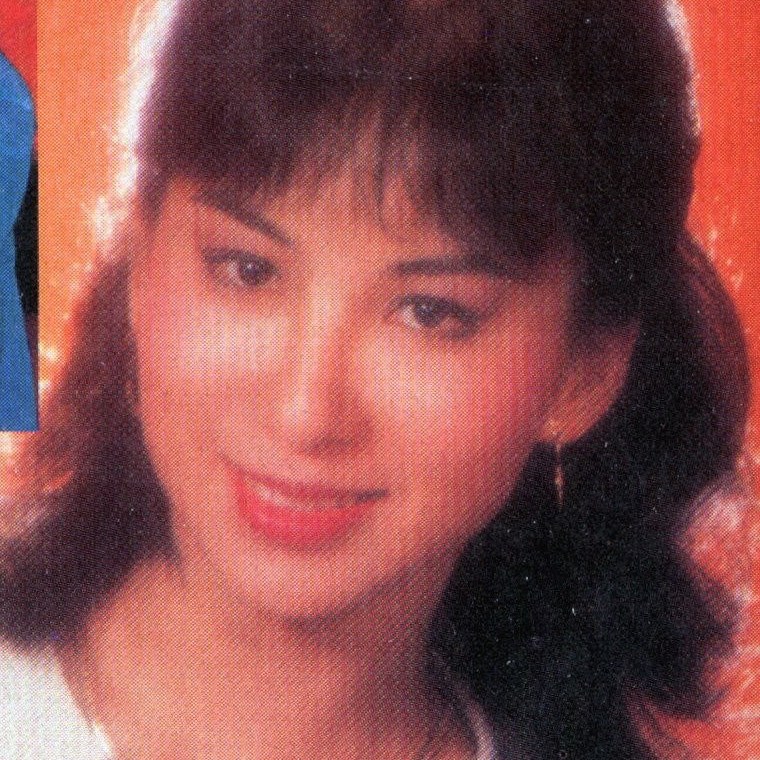 刘皓怡 - 腾讯视频 - 腾讯视频