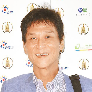 喜翔