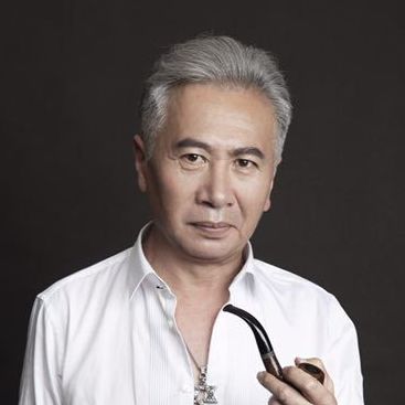 张志伟