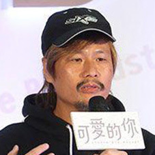 关信辉