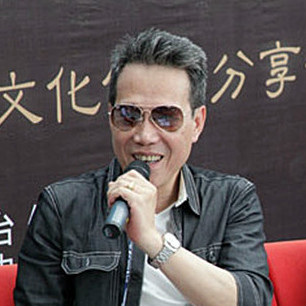 李炯楷