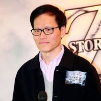 林德禄