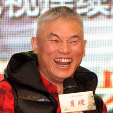 江传荣