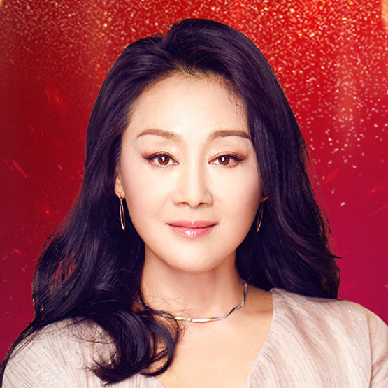 王姬