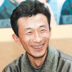 邱林