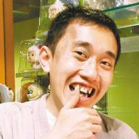 黄伟健