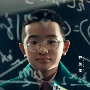 钟美美 - 腾讯视频 - 腾讯视频