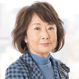 吉行和子