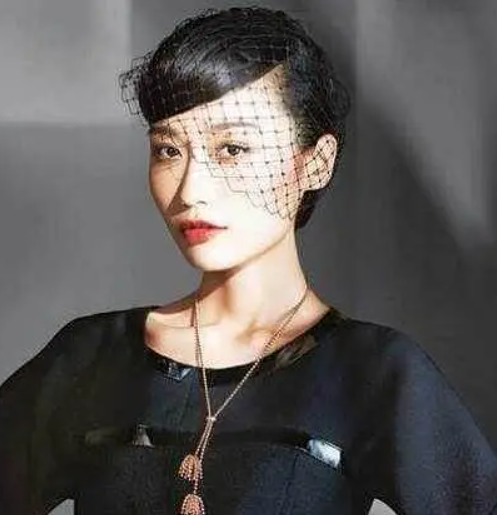 田沅