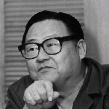 丁善玺