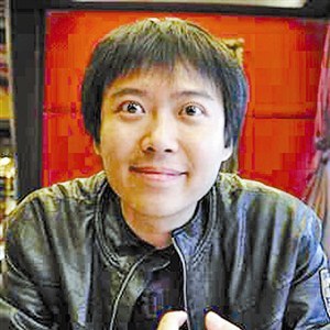 周萌