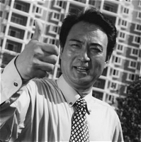 翟乃社