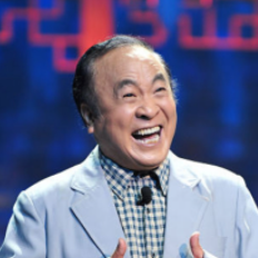 任宏恩
