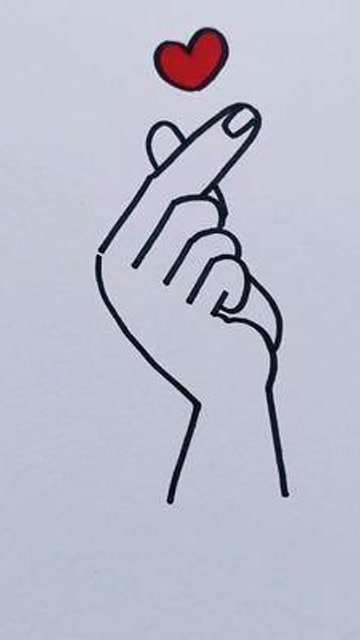 比心手势这样画#简笔画#画画#比心#儿童简笔画