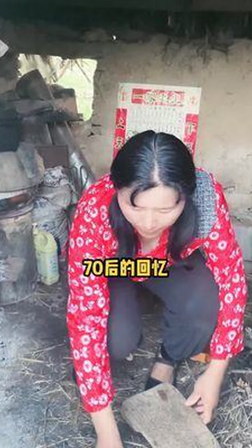 秦大妮的农村生活#烧火做饭#乡村味道#农家柴火灶