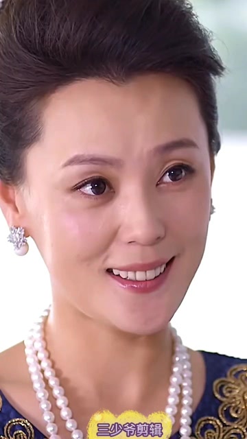 梁爱琪"富婆"专业户