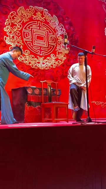 刘春山朱鹤松 春山叔:没踩着吧,朱朱:是是是