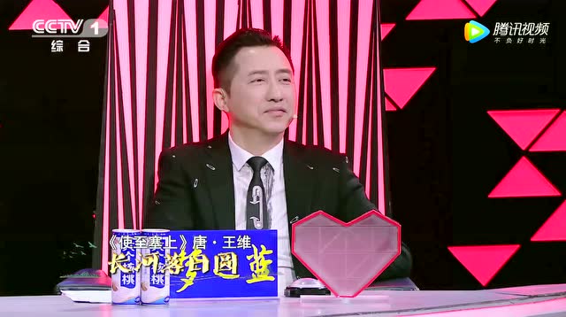 赵季平13岁孙女赵珈婧云一曲《使至塞上》开口惊艳!