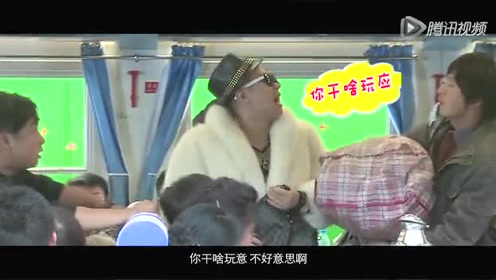 《一路惊喜》独家纪录片 孙艺洲想演农民工大鹏乔杉搞笑一绝