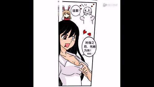 附身裸足_标清
