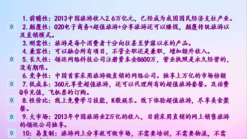 狼牙简谱_狼牙土豆图片