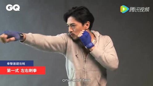 大谷主水 腾讯视频