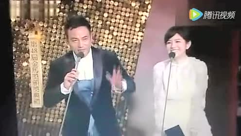 金马奖颁奖台陈妍希主动示爱刘德华,引发全场热潮