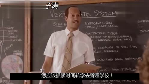 男女恶搞手势视频，男女恶搞手势视频大全