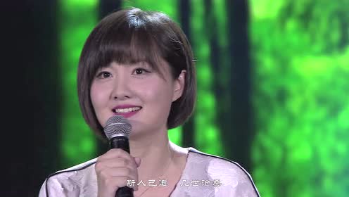 蒋小涵简谱_妈妈的吻 蒋小涵 简谱(2)