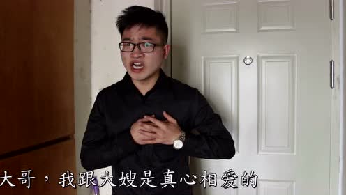 妖什么什么什么成语_成语故事图片(2)