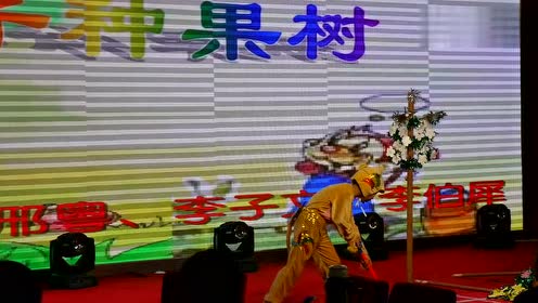 苏教版二年级语文下册8 猴子种果树